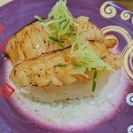 回転寿し トリトン - 炙りえんがわ焦がし醤油