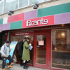 ピカンティ 札幌駅前店 ピカンティ 札幌駅前店