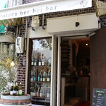 Enoteca ber ber bar - 