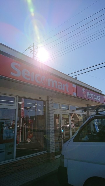 セイコーマート 坂東長須店 坂東市その他 その他 食べログ