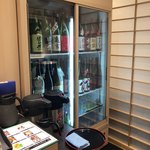 Kinki - 日本酒が入る冷蔵庫