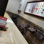 たこ家道頓堀くくる - 店内カウンター席。