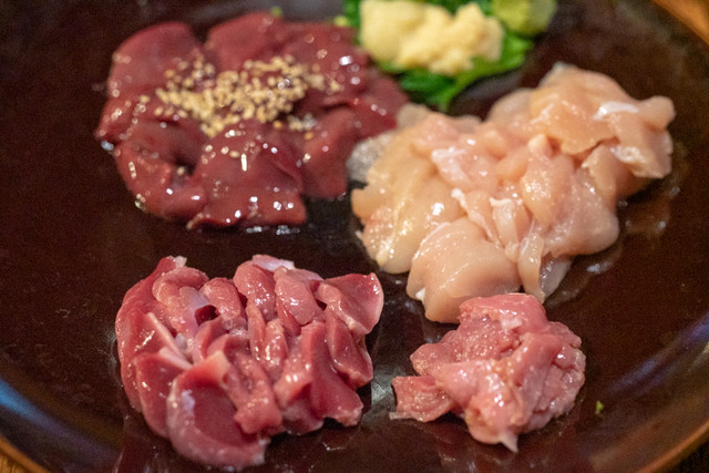 Sumibiya buchi photo 2