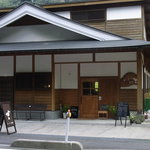 Dodoshokudou - 