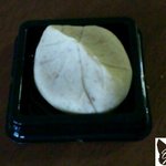 恵那川上屋 - 栗きんとん　￥２１０