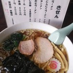 きせん食堂 - 手打ちにんいくラーメン700円