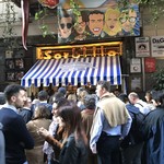 Gino e Toto sorbillo - 