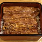 鰻はし本 - 鰻重い