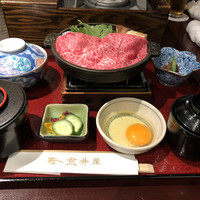 荒井屋 万國橋店 - 