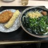 手打うどん くうかい