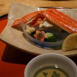 山中温泉　花紫 - 