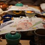 山中温泉　花紫 - 