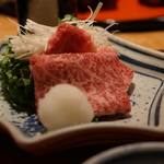 山中温泉　花紫 - 