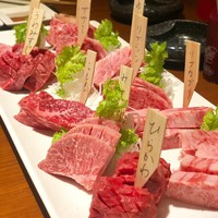 みやび 六本木店 - 