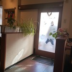 キッチン　きく - 