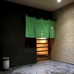 安べえ寿し - 暖簾