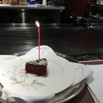 鉄板焼 銀杏 - ケーキ