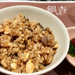 鉄板焼 銀杏 - ガーリックライス