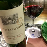 鉄板焼 銀杏 - カベルネ・ソーヴィニヨン・ドン・メルチョー　２０１５