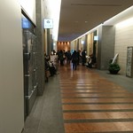 Hakodate Uni Murakami - 右一番奥のお店です