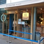 セントル ザ・ベーカリー - 