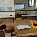 山彦 - 