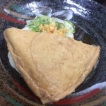 日の出製麺所 - 