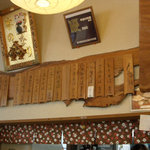 そば処 水無湧水庵 - 