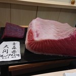 鮨 なんば - 鮪
