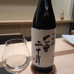 鮨 なんば - 十四代