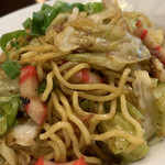 The Alley at Aiea Bowl - 