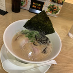 Golden Pork Tonkotsu Ramen Bar - 