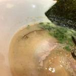 Golden Pork Tonkotsu Ramen Bar - 