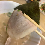 Golden Pork Tonkotsu Ramen Bar - 