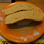 玉子焼き　２５０円