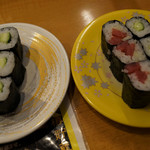 かっぱ巻き　１３０円
          鉄火巻き　　３３０円