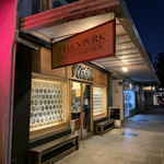 Golden Pork Tonkotsu Ramen Bar - 