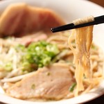 らぁめん ぐうたら - 