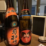 日本酒バル 新家 - 