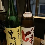 日本酒バル 新家 - 