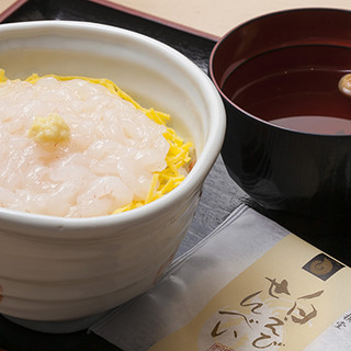 White shrimp eaten as sashimi. Enjoy the elegant sweetness on your tongue.