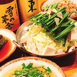 Izakaya Katete - 