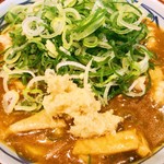 丸亀製麺 - 