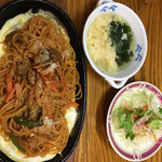 パレス和光 - 