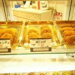 イチ ハチ マル サンマルコキッチン - 