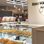 イチ ハチ マル サンマルコキッチン - 