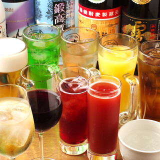 【豐富的陣容】 飲料除了瓶裝以外幾乎全部308日元!