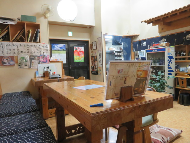 じゅうご - さくらんぼ東根（そば）の写真