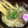 資さんうどん 魚町店