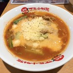 太陽のトマト麺 - 